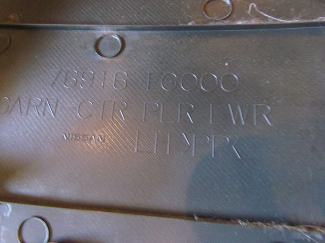 2006 Infiniti M45 LH Driver Lower B Pillar Trim 76916EG000