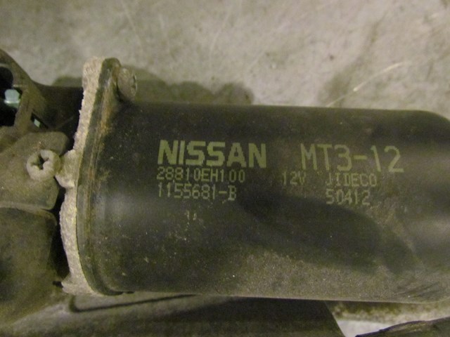 2006 Infiniti M45 Windshield Wiper Motor