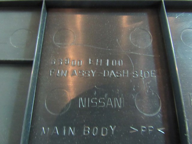 2006 2007 Infiniti M45 RH Pass Lower Kick Panel 66900EH100