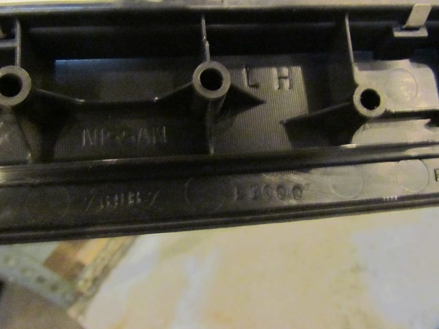 2006 Infiniti M45 Rear LH Driver Door Sill Kick Plate 769B7EG000