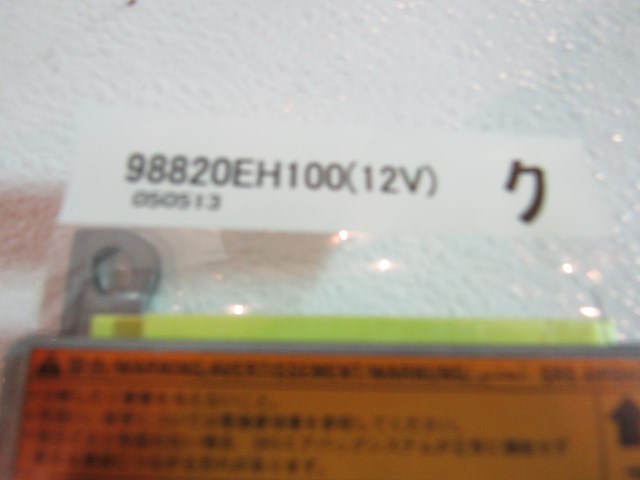 2006 Infiniti M45 Bag Module 98820EH100