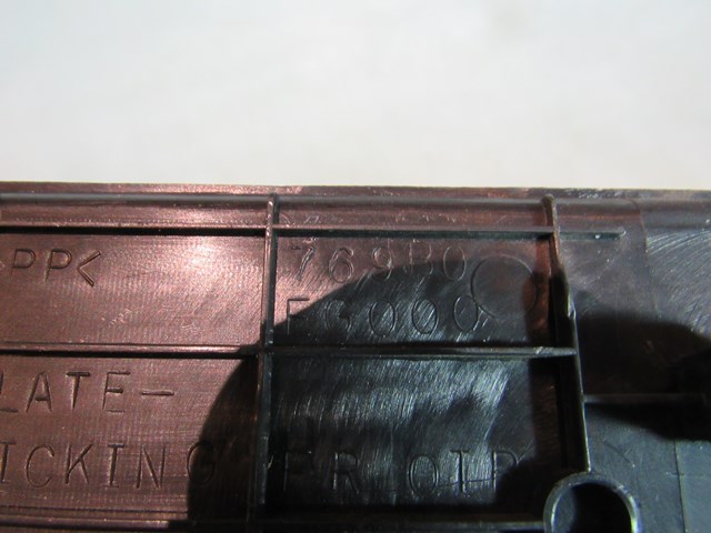 2006 Infiniti M45 Front RH Passenger Door Sill Kick Plate