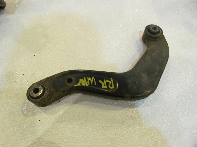 2006 Audi S4 Rear RH Passenger Upper Control Arm 8E0505324