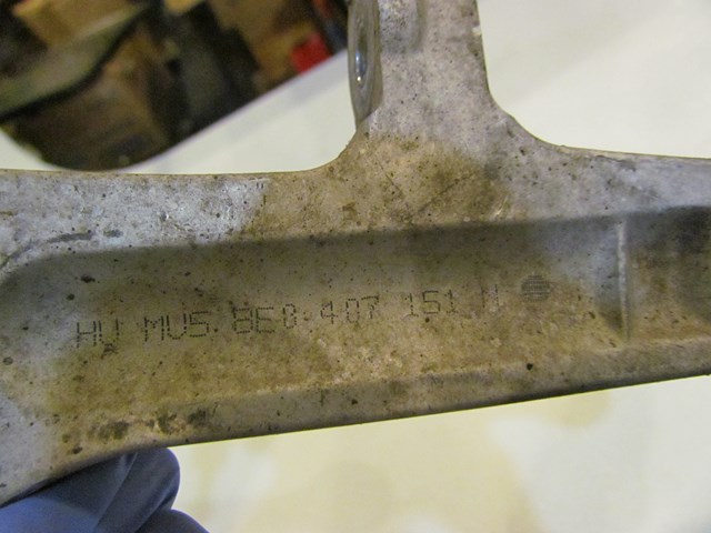 2006 Audi S4 Front RH Passenger Lower Control Arm 8E0407151