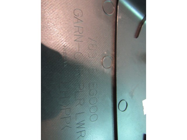 2007 Infiniti M35 LH Driver Lower B Pillar Trim 76916EG000