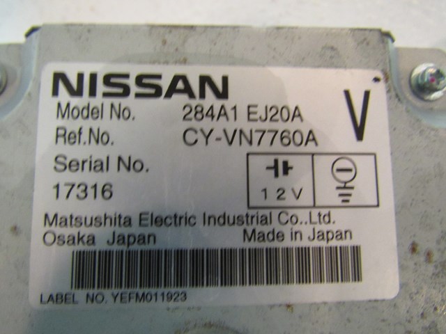2007 Infiniti M35 Back Up Camera Control Module 284A1EJ20A