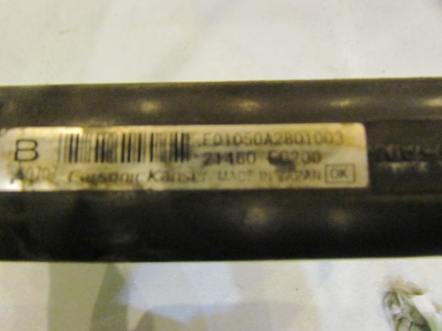 2007 Infiniti M35 RWD AT Radiator 21460EG200