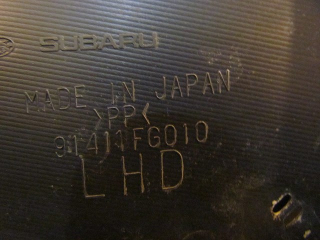 2008 Subaru WRX Wiper Cowl 91411FG010