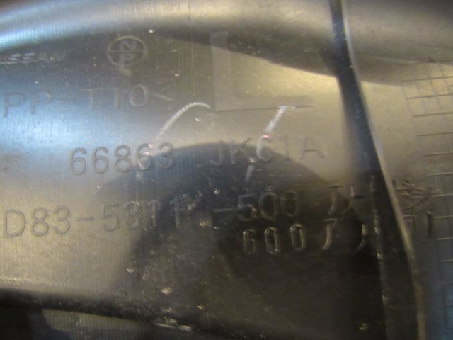 2012 Infiniti G37 Coupe LH Driver Wiper Cowl 66863 JK61A