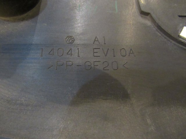 2007 Nissan 350z Engine Cover 14041 EV10A