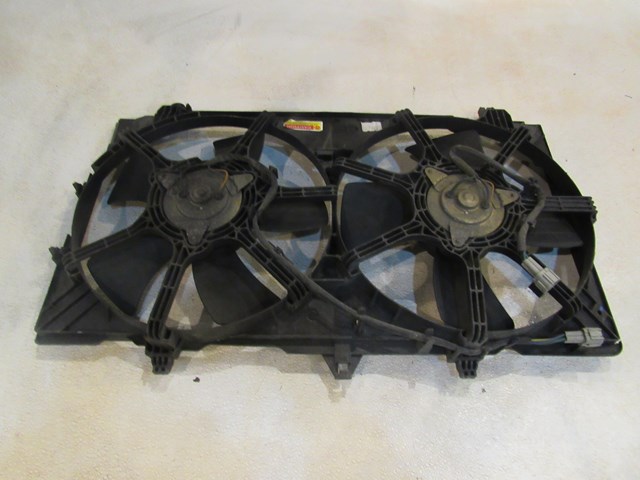 2007 Nissan 350z Convertible Radiator Cooling Fan Assy