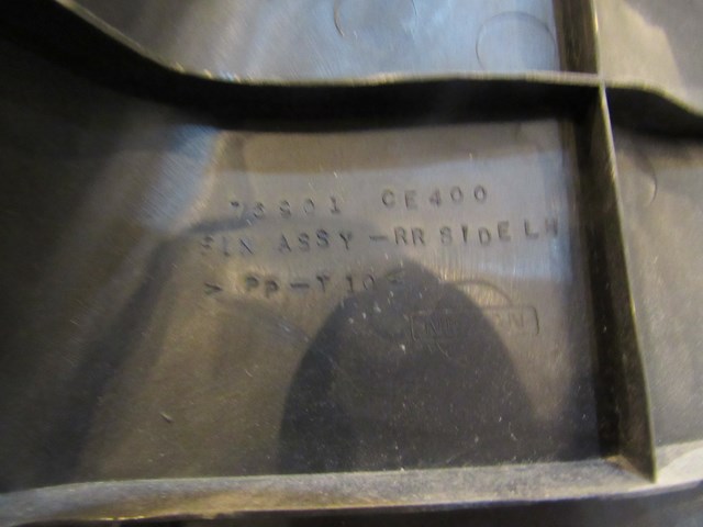 2007 Nissan 350z Convertible LH Driver Seat Finish Trim 