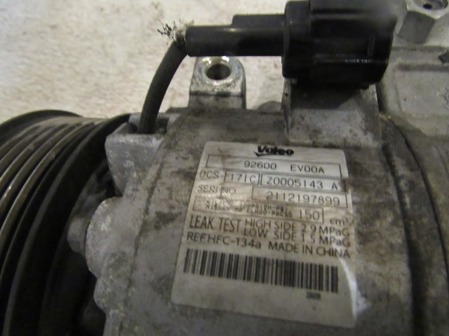 2007 Nissan 350z AC Compressor 92600 EV00A