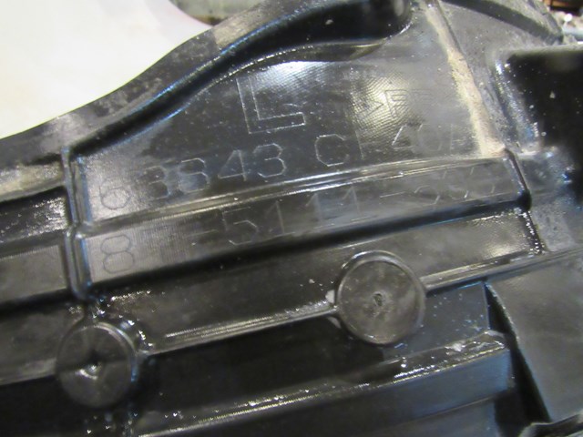 2007 Nissan 350z Convertible Front LH Driver Fender Liner Rear Portion