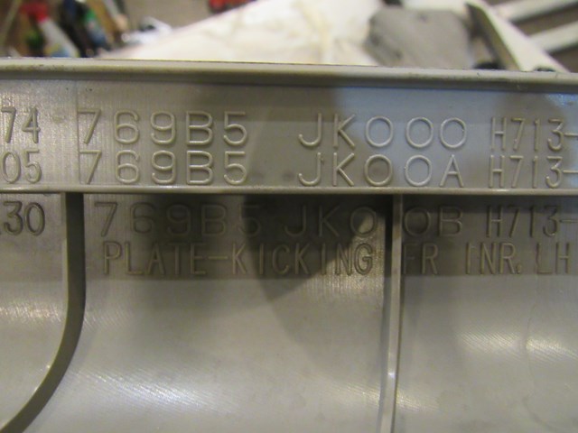 2007 Infiniti G35X Sedan LH Driver Front Interior Door Sill Kick Plate 