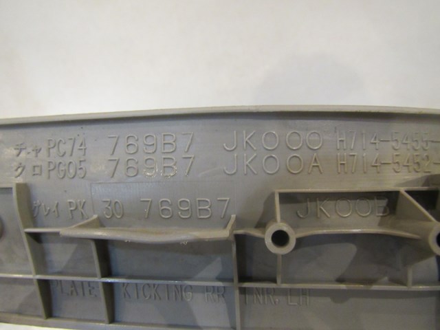 2007 Infiniti G35x Sedan Rear LH Driver Door Sill-769B7JK000-Stone