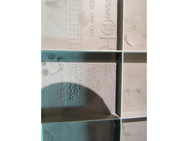 2007 Infiniti G35x Sedan RH Lower Kick Trim 66900JK600-Stone