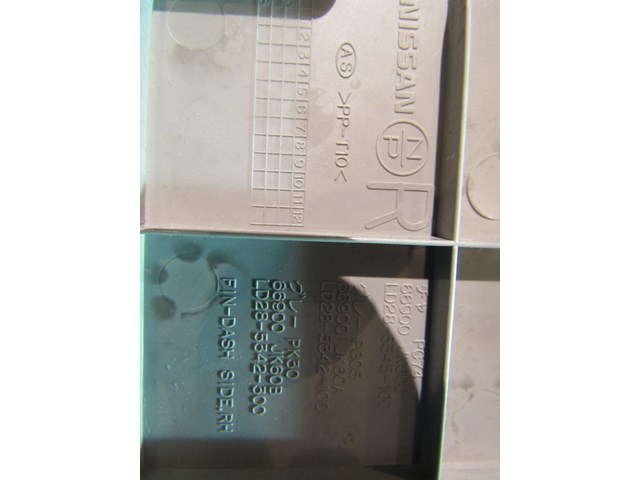 2007 Infiniti G35x Sedan RH Lower Kick Trim 66900JK600-Stone