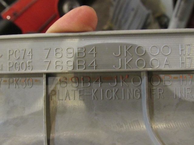 2007 Infiniti G35x Sedan Front RH Pass Door Sill-769B4JK000-Stone