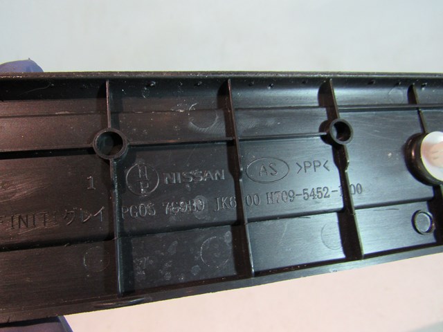 2007 Infiniti G35 Sedan Front RH Passenger Door Sill Kick Plate 769B0 JK600