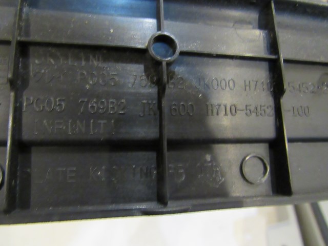 2007 Infiniti G35 Sedan Rear LH Driver Door Sill Kick Plate 769B2JK600