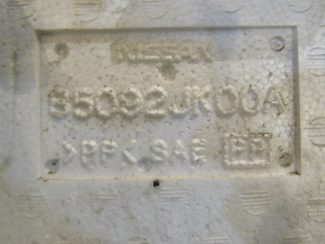 2007 Infiniti G35 Sedan RH Pass Rear Bumper Shock Absorber 85092JK00A