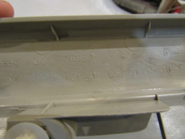 2004 Infiniti M45 Front RH Passenger Door SIll 76951 CR900