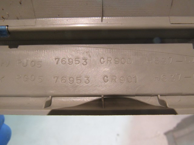 2004 Infiniti M45 Rear RH Passenger Door Sill 76953 CR900