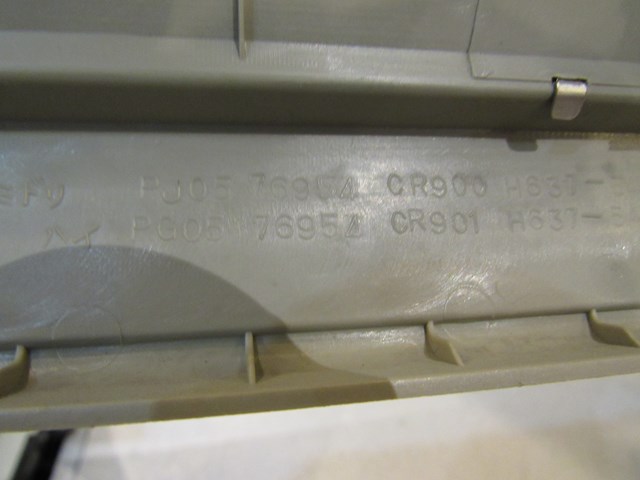 2004 Infiniti M45 Rear LH Driver Door Sill 76954 CR900