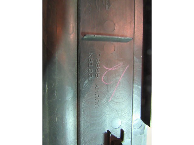 03 04 05 06 07 Infiniti G35 Coupe LH  RH Door Sill Kick Plate 76895 AM800