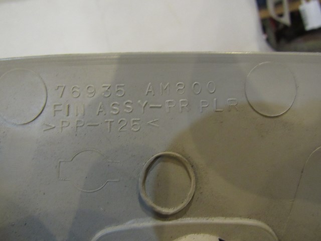 2006 Infiniti G35 Coupe LH Driver C Pillar Trim 76935AM800-Stone