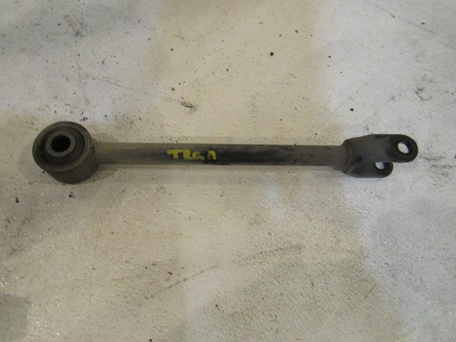 2006 Infiniti G35 Coupe Rear RH Passenger Lower Control Trailing Arm