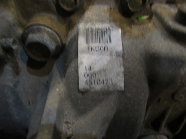 2014 Nissan Juke Nismo RS AWD AT Rear Differential