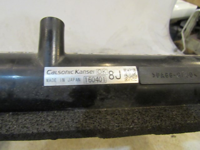 2004 Subaru Forester XT Radiator