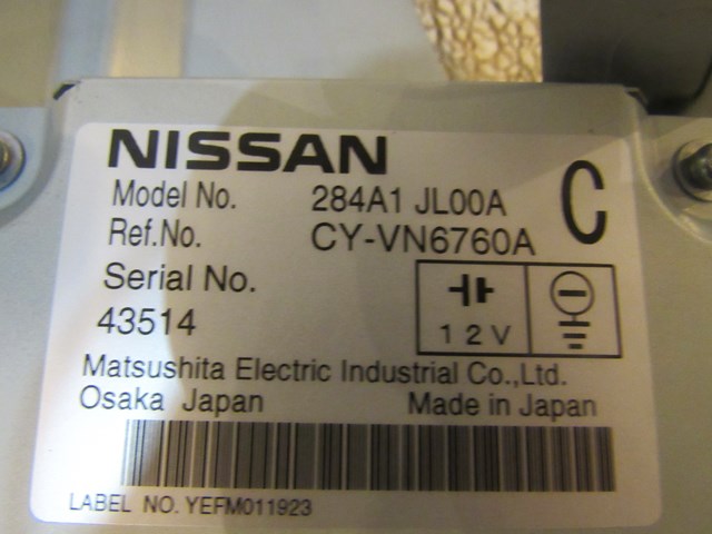 2009 Infiniti G37 Coupe Back Up Camera Control Module 284A1 JL00A