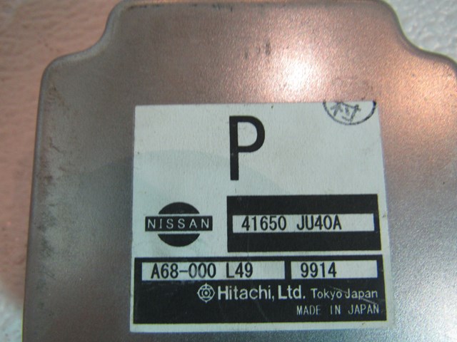 09 10 11 12 13 Infiniti G37 Transfer Case Control Module 41650 JU40A