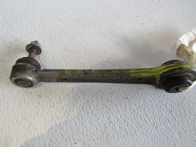  2006 BMW E60 M5 Rear RH Passenger Upper Control Arm Front Facing