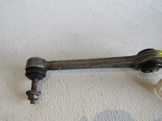  2006 BMW E60 M5 Rear RH Passenger Upper Control Arm Front Facing