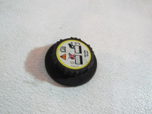 2005 Land Rover LR3 Radiator Overflow Bottle Cap
