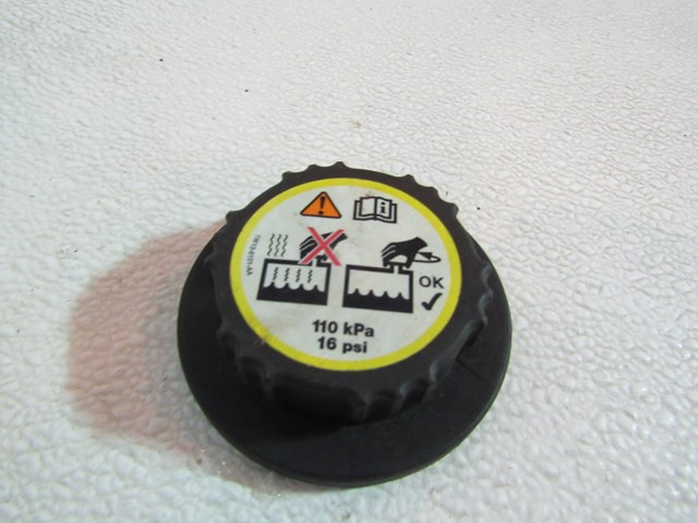 2005 Land Rover LR3 Radiator Overflow Bottle Cap