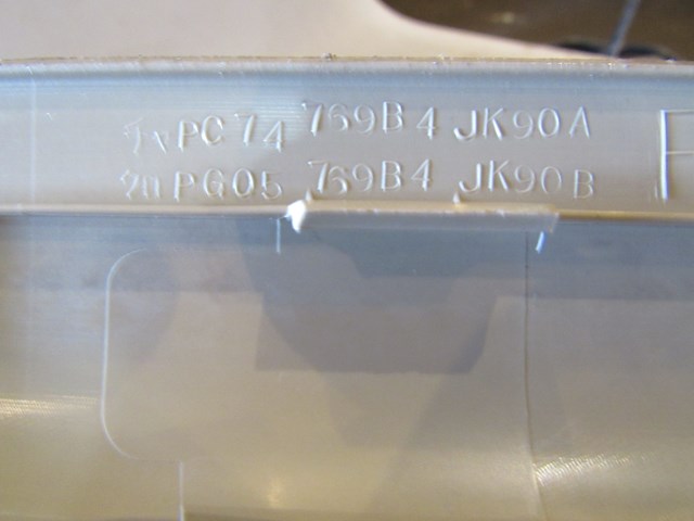 2008 Infiniti G35 Sedan Front RH Door Sill Trim 769B4JK90A Wheat