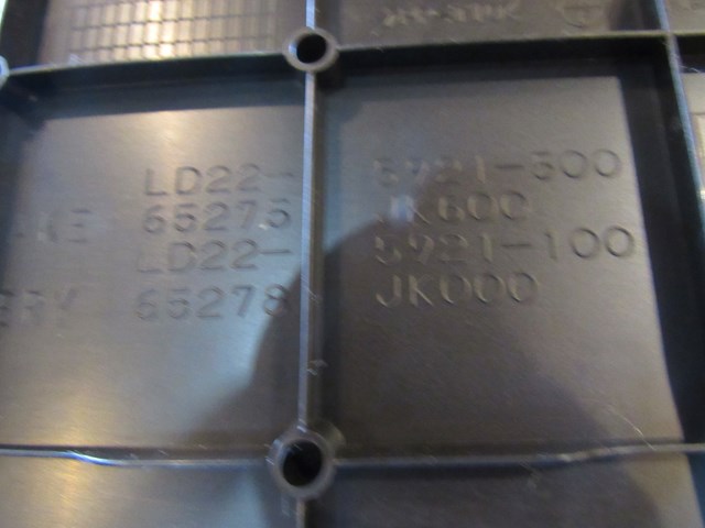 2008 Infiniti G35 Sedan Brake Fluid Cover w/Surround Trim 65275JK600