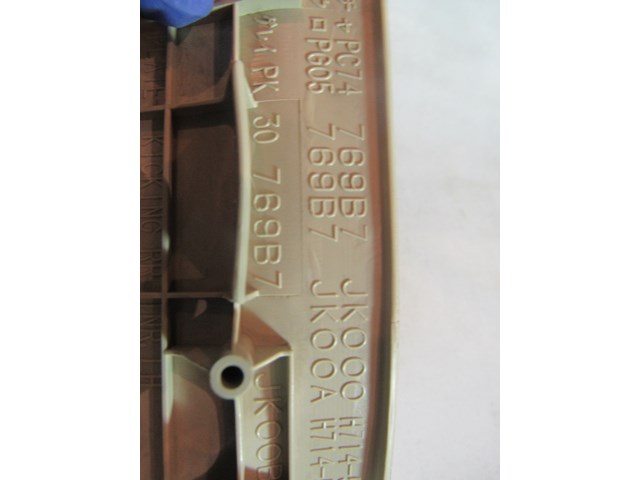 2008 Infiniti G35 Sedan Rear LH Driver Door Sill Trim-Wheat