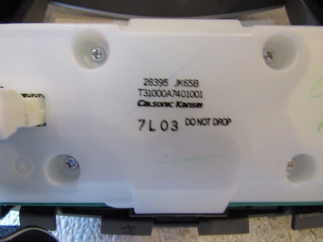 2008 Infiniti G35 Sedan Navigation Controls 28395 JK65B-Wheat