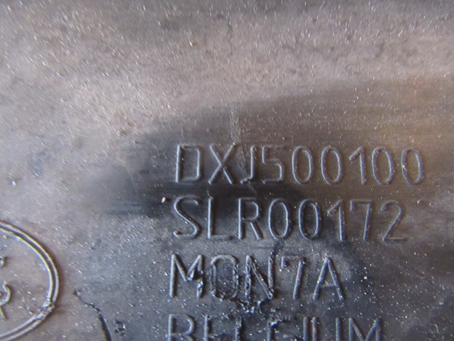 2005 Land Rover LR3 Radiator Support Splash Shield DXJ500100