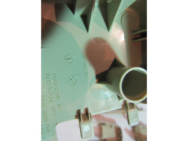 07 08  Infiniti G35x Sedan Front Seat Track Cover Trims RH & LH