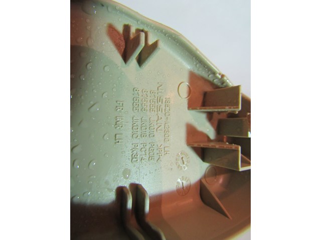 07 08  Infiniti G35x Sedan Front Seat Track Cover Trims RH & LH