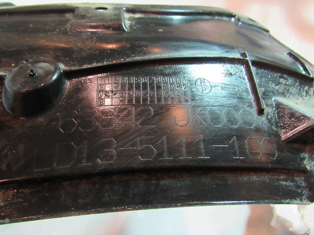 07 08 Infiniti G35 Sedan Front RH Fender Liner Rear Portion 63842 JK000