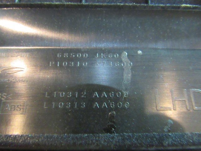 2007 2008 Infiniti G35 Sedan Glove Box-Wheat-68500 JK60A