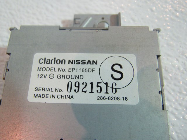 2008 Infiniti G35 Sedan Antenna Amplifier EP1165DF